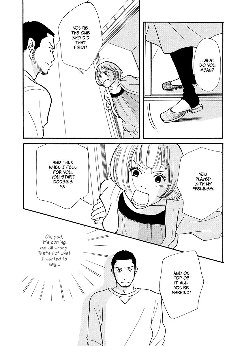3 AM Dangerous Zone Chapter 14 page 5 - Chapter 14