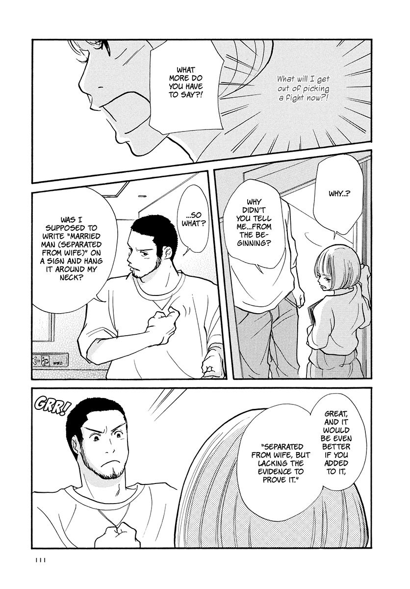 3 AM Dangerous Zone Chapter 14 page 6 - Chapter 14