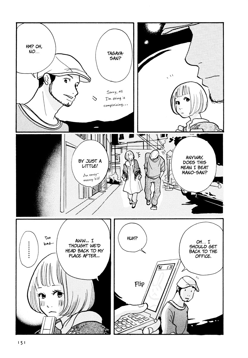 3 AM Dangerous Zone Chapter 15.2 page 11 - Chapter 15v2 : [End]