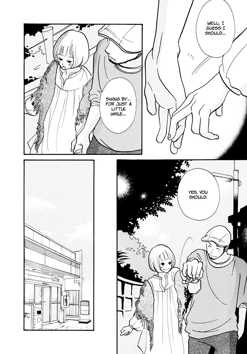 3 AM Dangerous Zone Chapter 15.2 page 12 - Chapter 15v2 : [End]