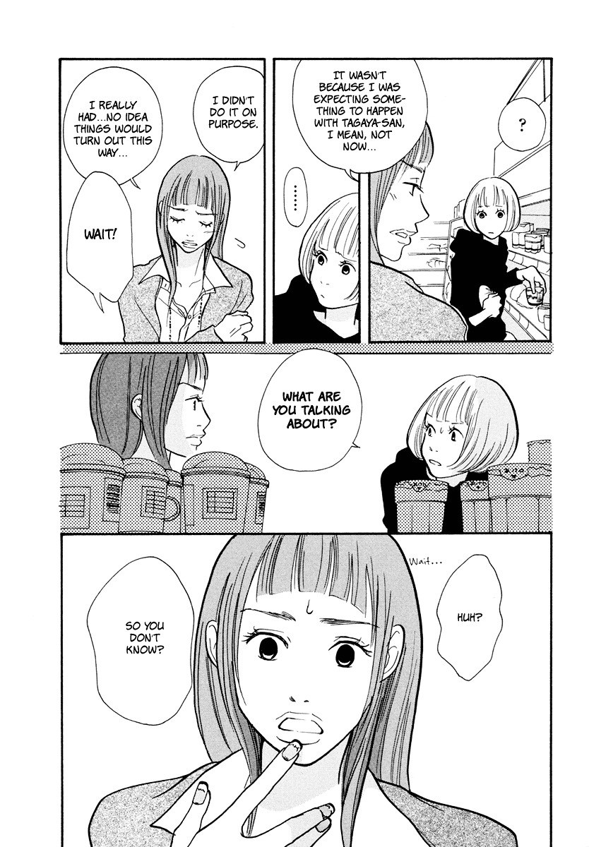 3 AM Dangerous Zone Chapter 15.2 page 14 - Chapter 15v2 : [End]