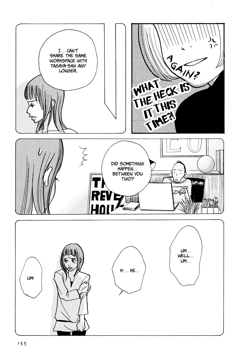 3 AM Dangerous Zone Chapter 15.2 page 15 - Chapter 15v2 : [End]
