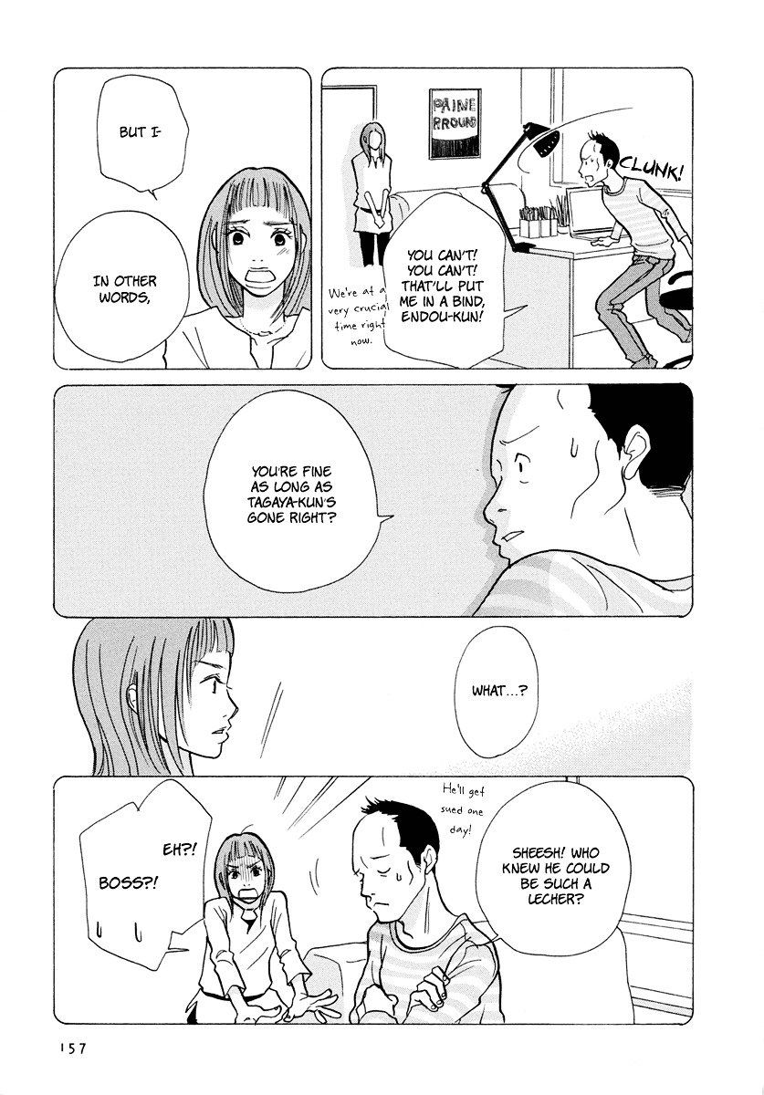 3 AM Dangerous Zone Chapter 15.2 page 17 - Chapter 15v2 : [End]