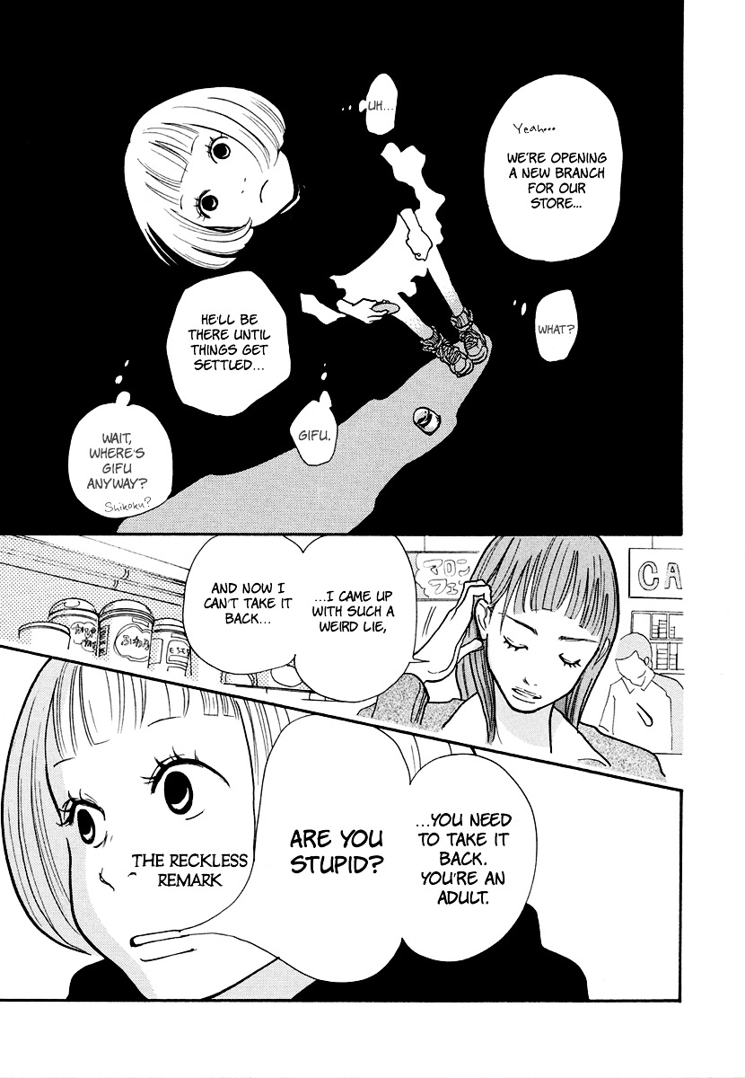 3 AM Dangerous Zone Chapter 15.2 page 19 - Chapter 15v2 : [End]