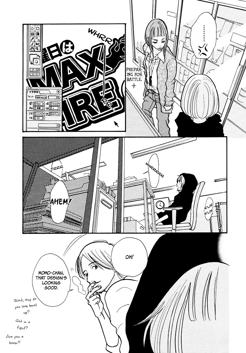 3 AM Dangerous Zone Chapter 15.2 page 20 - Chapter 15v2 : [End]