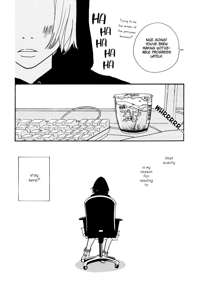 3 AM Dangerous Zone Chapter 15.2 page 21 - Chapter 15v2 : [End]