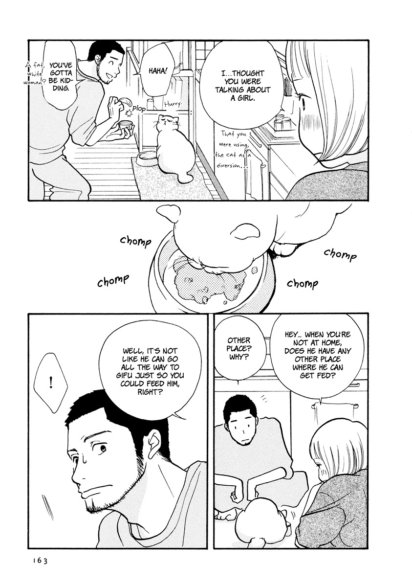 3 AM Dangerous Zone Chapter 15.2 page 23 - Chapter 15v2 : [End]