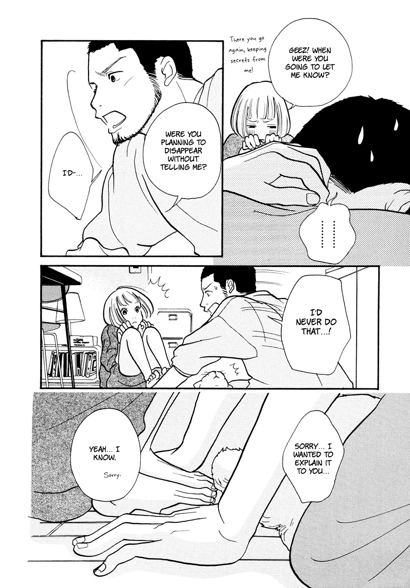 3 AM Dangerous Zone Chapter 15.2 page 24 - Chapter 15v2 : [End]