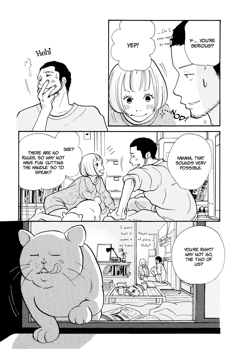 3 AM Dangerous Zone Chapter 15.2 page 27 - Chapter 15v2 : [End]