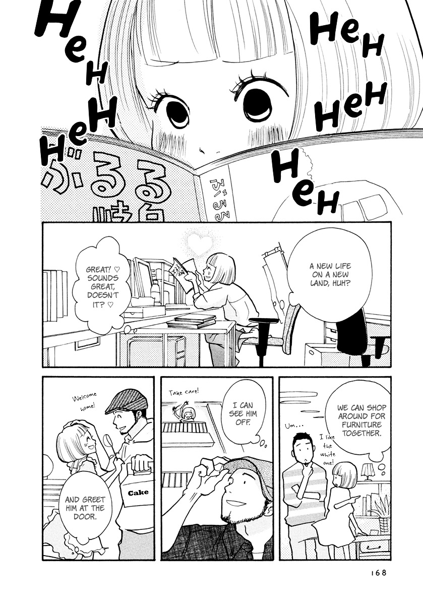 3 AM Dangerous Zone Chapter 15.2 page 28 - Chapter 15v2 : [End]