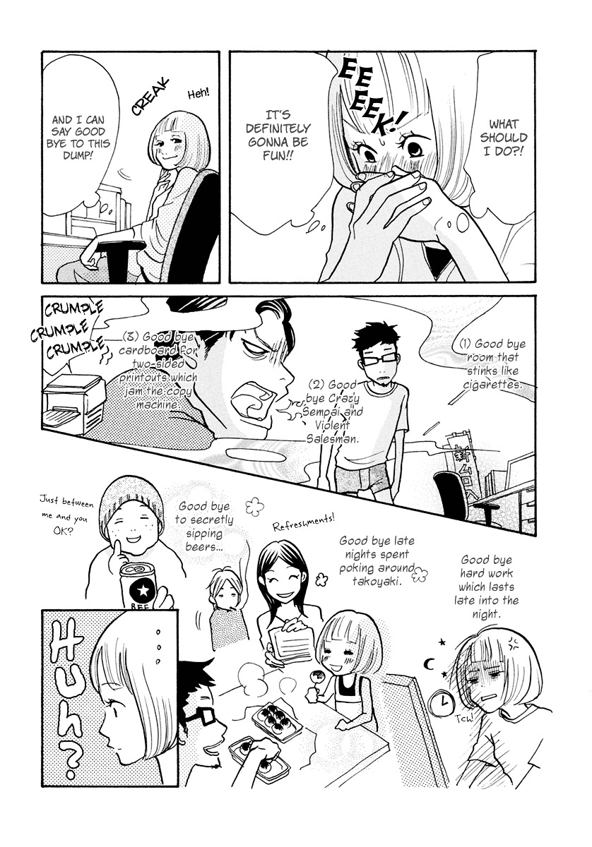 3 AM Dangerous Zone Chapter 15.2 page 29 - Chapter 15v2 : [End]