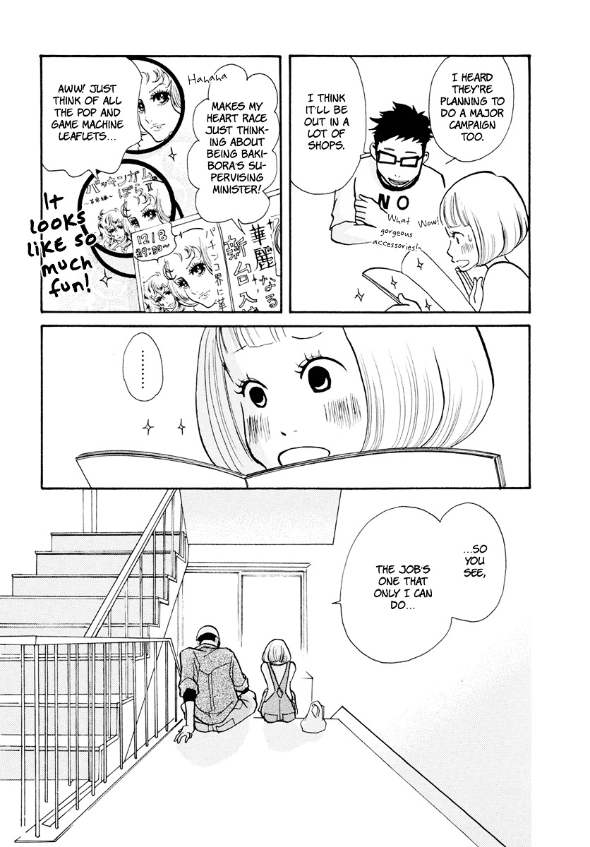 3 AM Dangerous Zone Chapter 15.2 page 31 - Chapter 15v2 : [End]