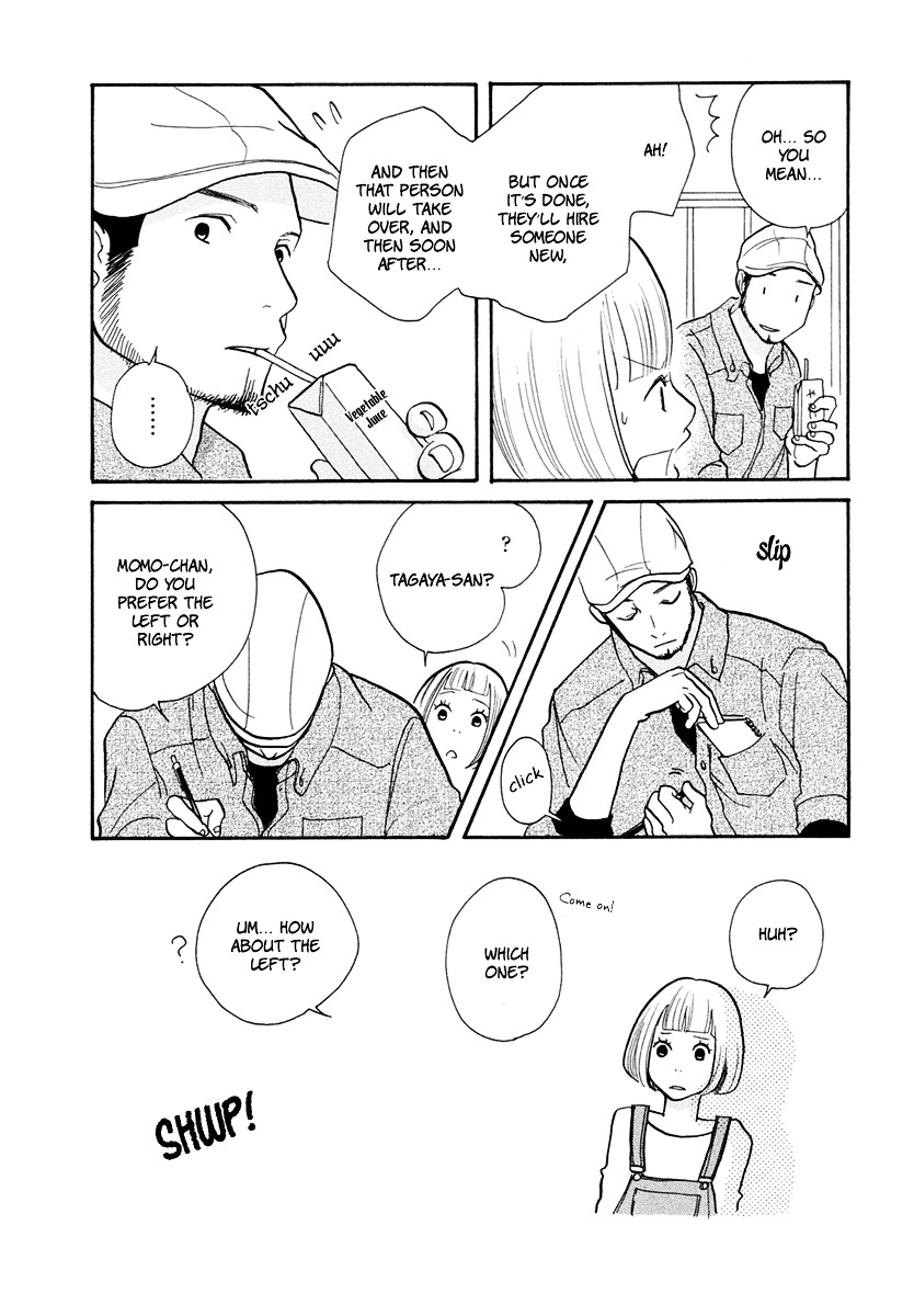 3 AM Dangerous Zone Chapter 15.2 page 32 - Chapter 15v2 : [End]