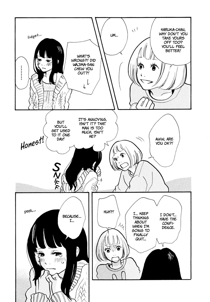 3 AM Dangerous Zone Chapter 15.2 page 39 - Chapter 15v2 : [End]