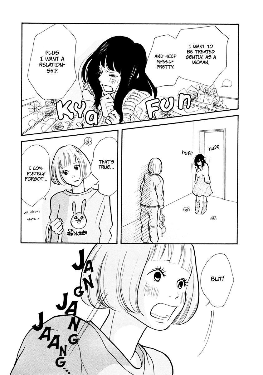 3 AM Dangerous Zone Chapter 15.2 page 41 - Chapter 15v2 : [End]
