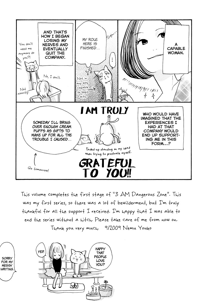 3 AM Dangerous Zone Chapter 15.2 page 47 - Chapter 15v2 : [End]