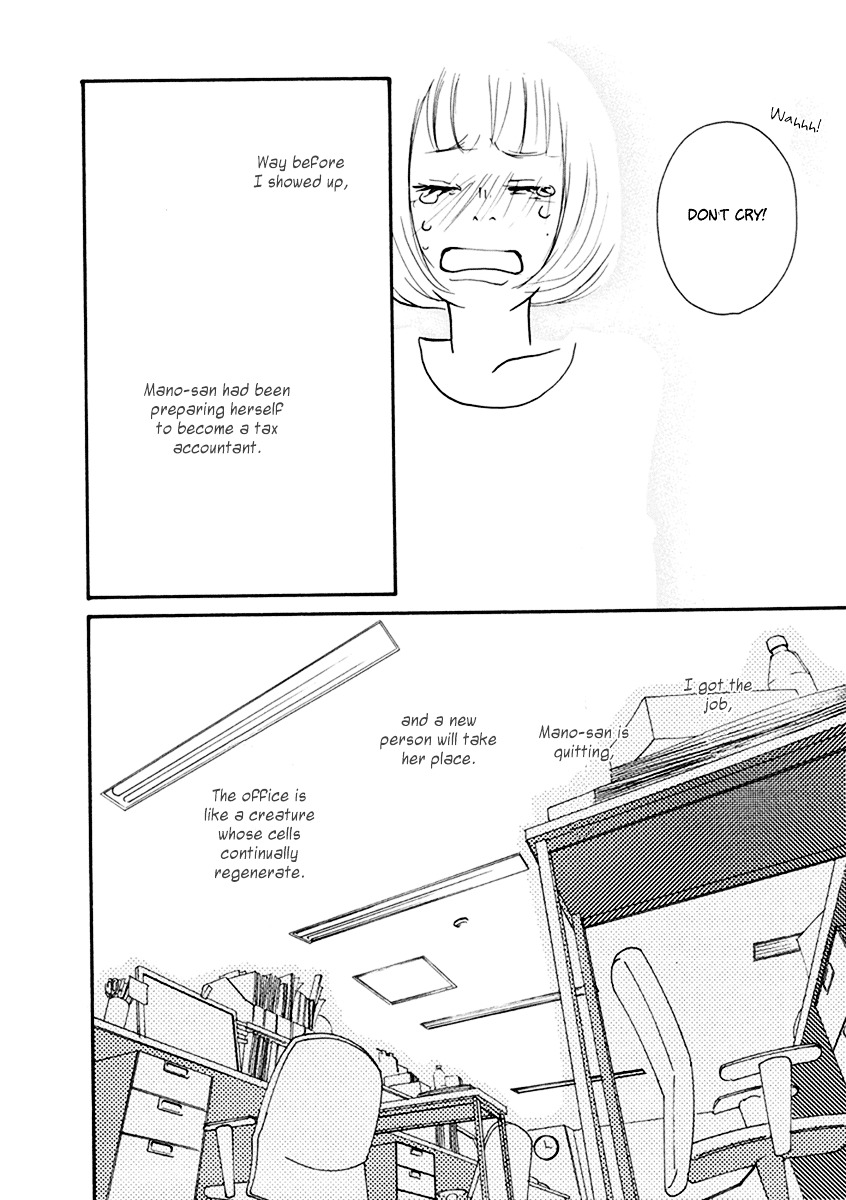 3 AM Dangerous Zone Chapter 15.2 page 6 - Chapter 15v2 : [End]