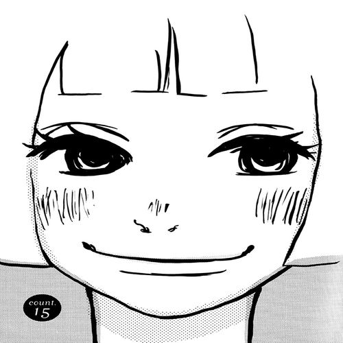 3 AM Dangerous Zone Chapter 15v2 : [End] cover