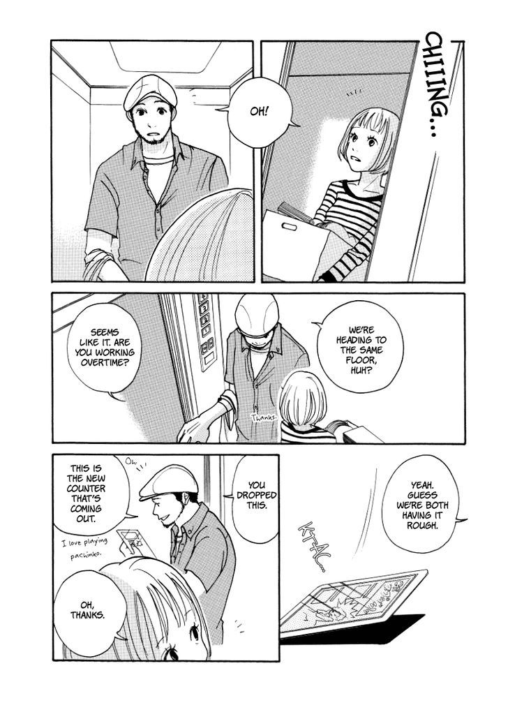 3 AM Dangerous Zone Chapter 2 page 19 - Chapter 2