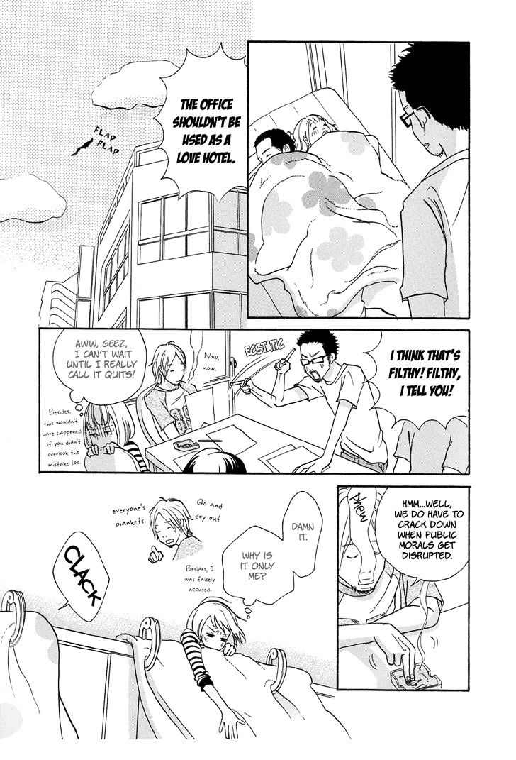 3 AM Dangerous Zone Chapter 2 page 30 - Chapter 2