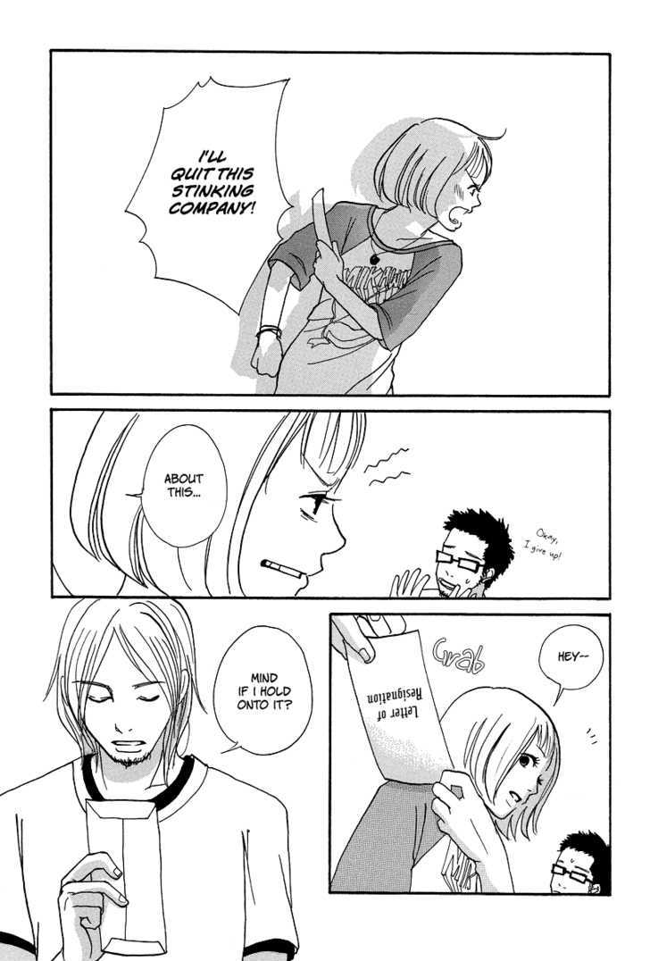 3 AM Dangerous Zone Chapter 3 page 12 - Chapter 3
