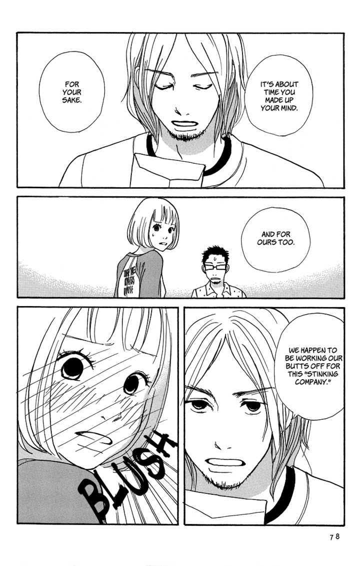 3 AM Dangerous Zone Chapter 3 page 13 - Chapter 3