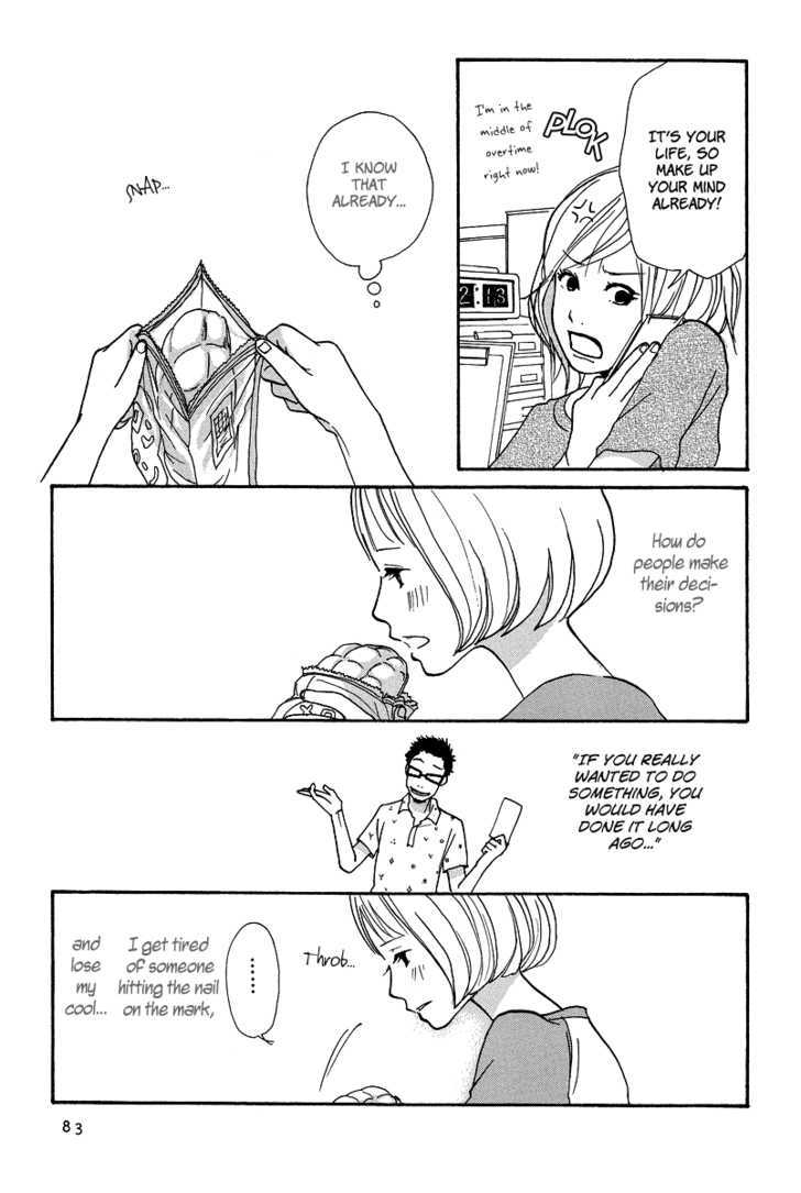3 AM Dangerous Zone Chapter 3 page 18 - Chapter 3