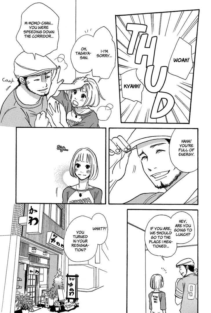 3 AM Dangerous Zone Chapter 3 page 22 - Chapter 3