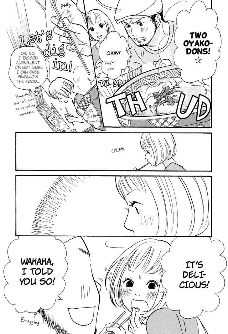 3 AM Dangerous Zone Chapter 3 page 24 - Chapter 3