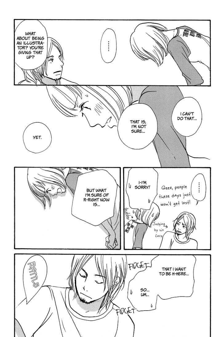 3 AM Dangerous Zone Chapter 3 page 29 - Chapter 3