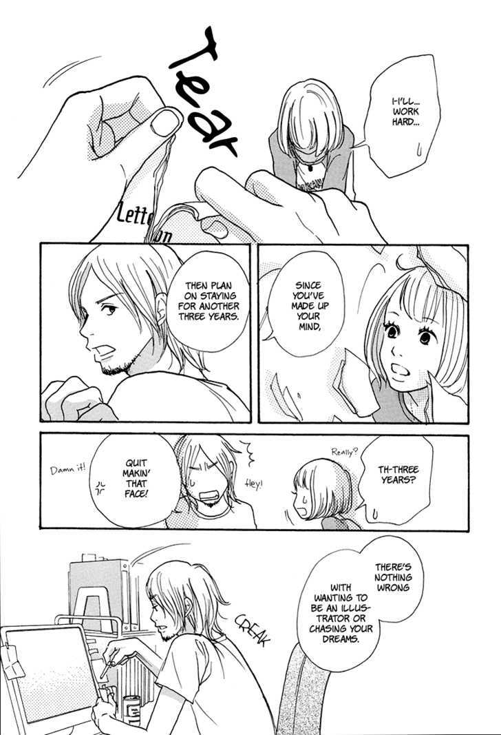 3 AM Dangerous Zone Chapter 3 page 30 - Chapter 3