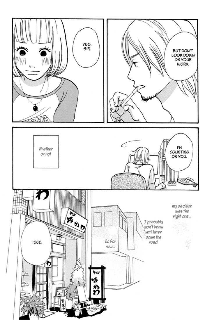 3 AM Dangerous Zone Chapter 3 page 31 - Chapter 3