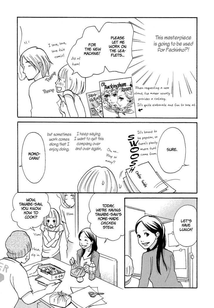 3 AM Dangerous Zone Chapter 3 page 4 - Chapter 3