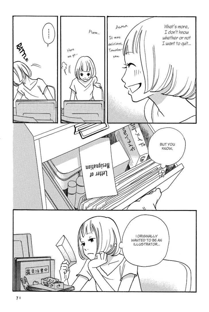 3 AM Dangerous Zone Chapter 3 page 6 - Chapter 3