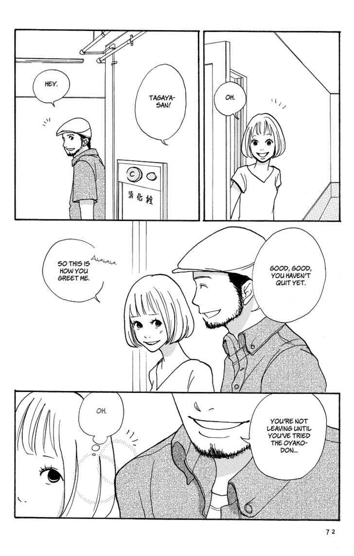 3 AM Dangerous Zone Chapter 3 page 7 - Chapter 3