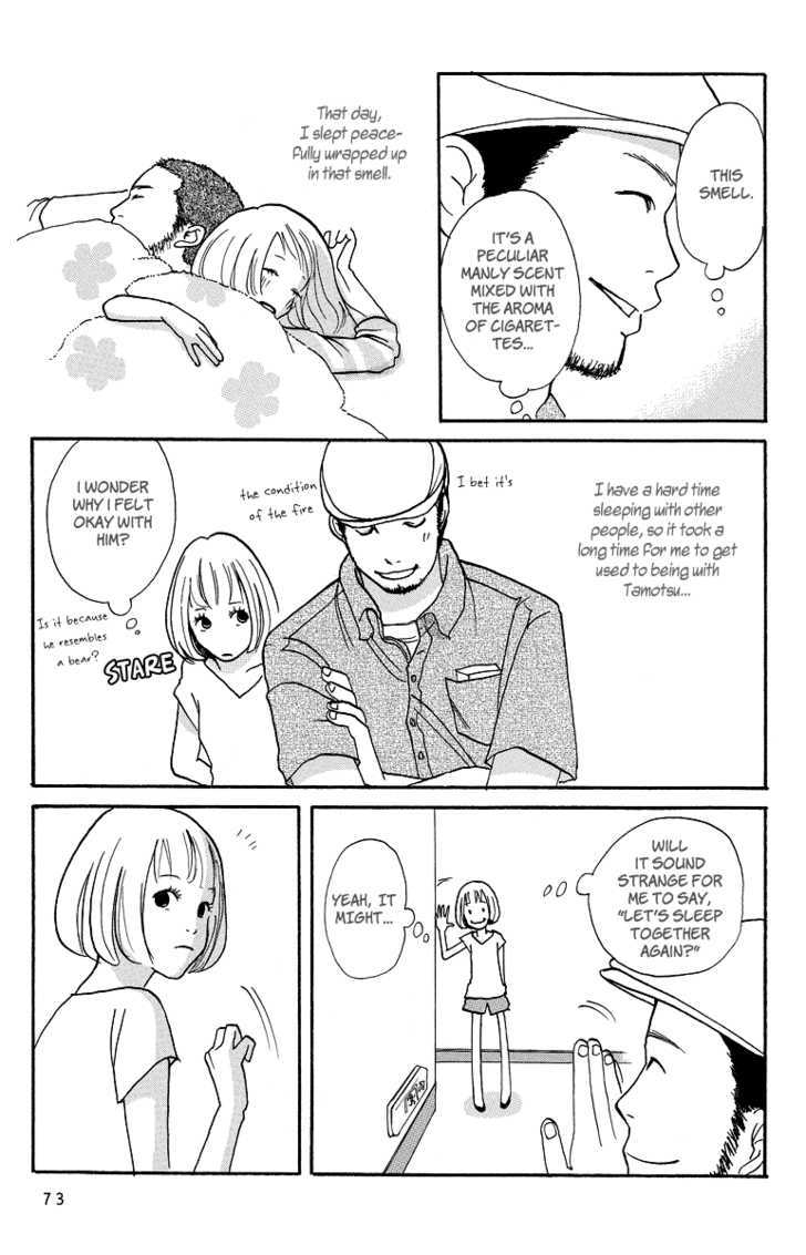 3 AM Dangerous Zone Chapter 3 page 8 - Chapter 3