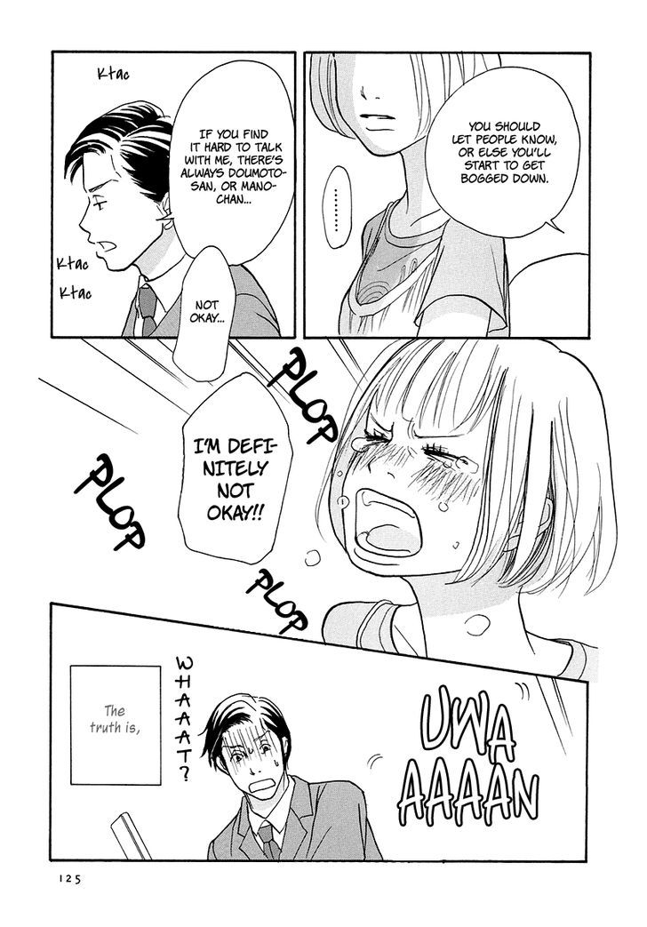 3 AM Dangerous Zone Chapter 4 page 25 - Chapter 4