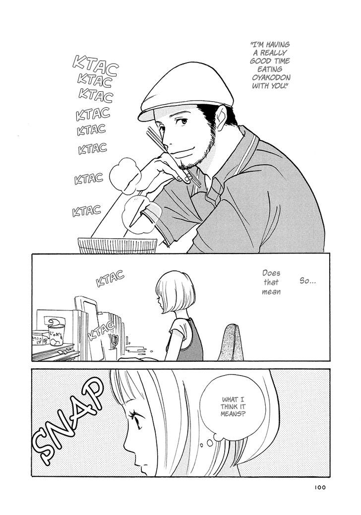 3 AM Dangerous Zone Chapter 4 page 3 - Chapter 4