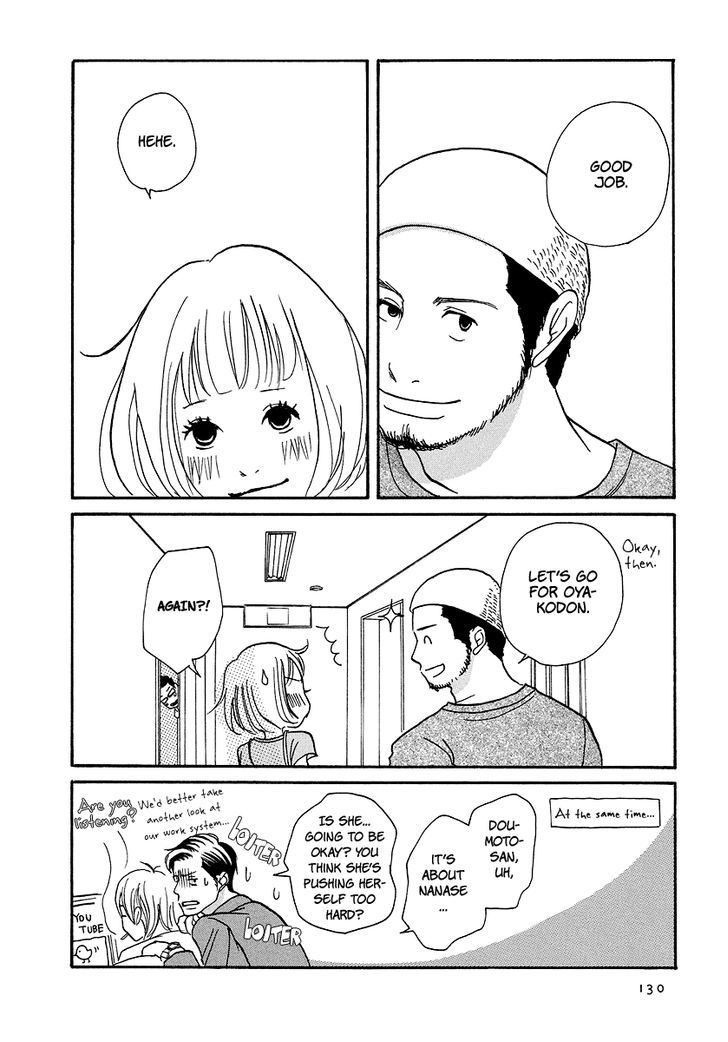 3 AM Dangerous Zone Chapter 4 page 30 - Chapter 4