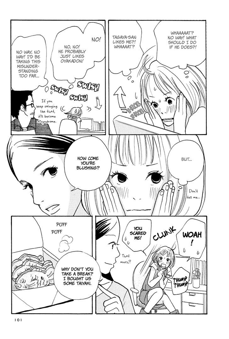 3 AM Dangerous Zone Chapter 4 page 4 - Chapter 4