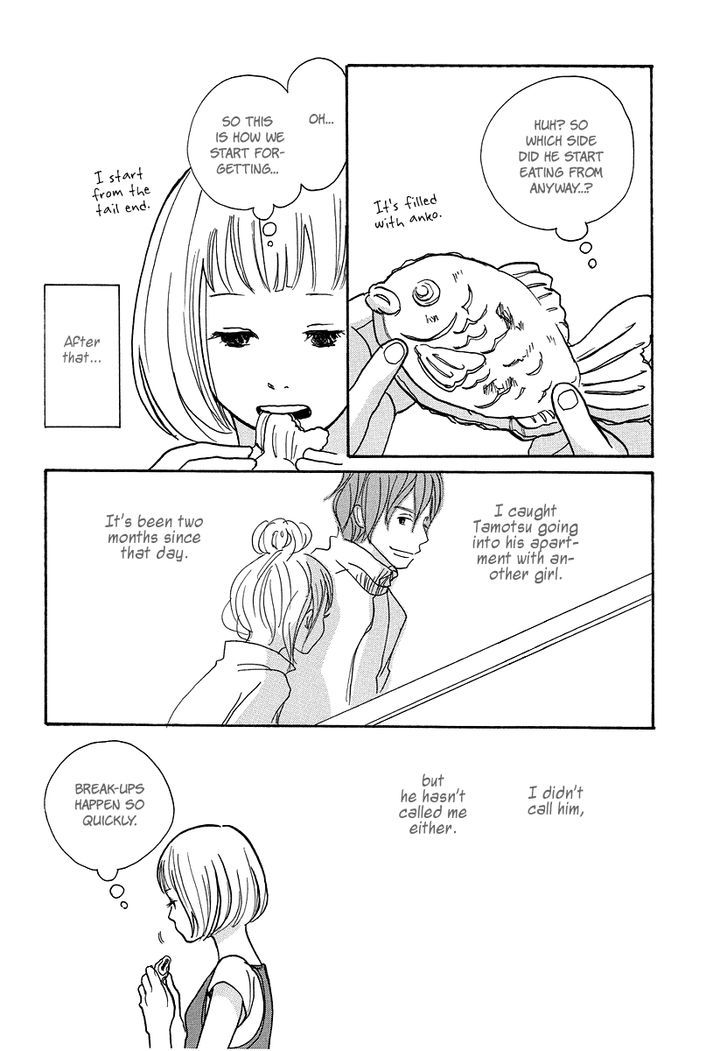 3 AM Dangerous Zone Chapter 4 page 5 - Chapter 4