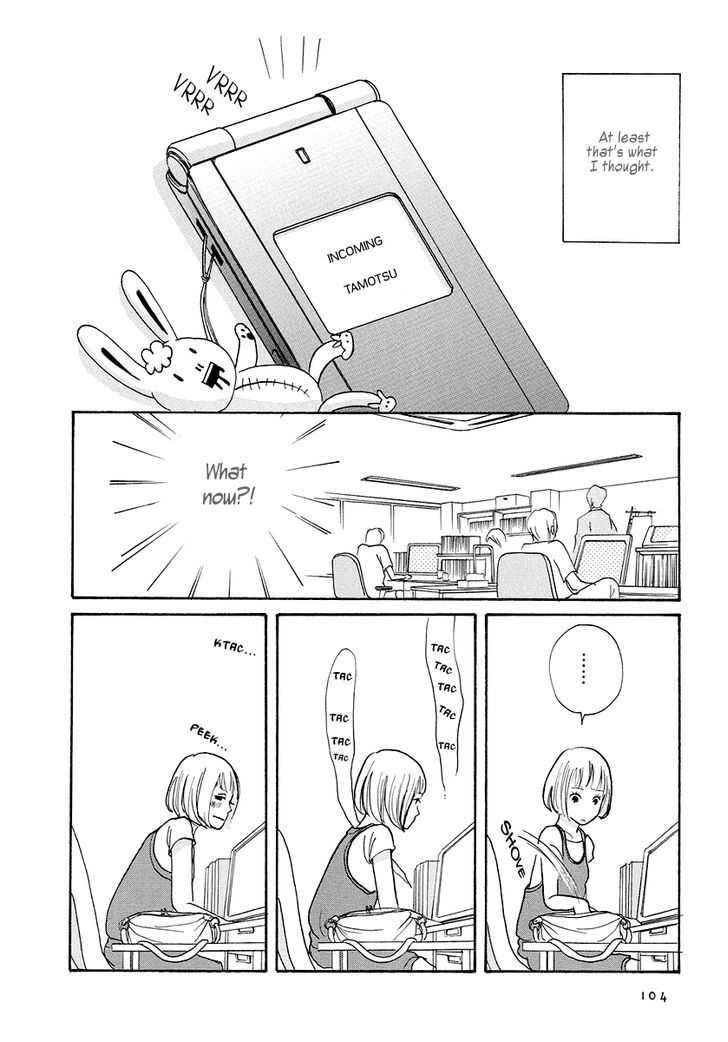 3 AM Dangerous Zone Chapter 4 page 6 - Chapter 4
