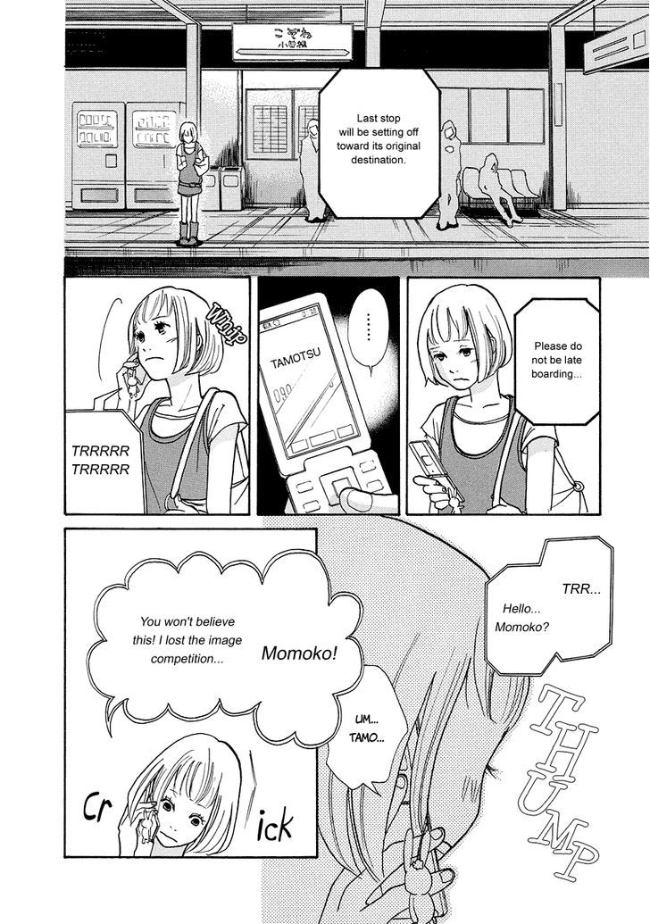 3 AM Dangerous Zone Chapter 4 page 8 - Chapter 4