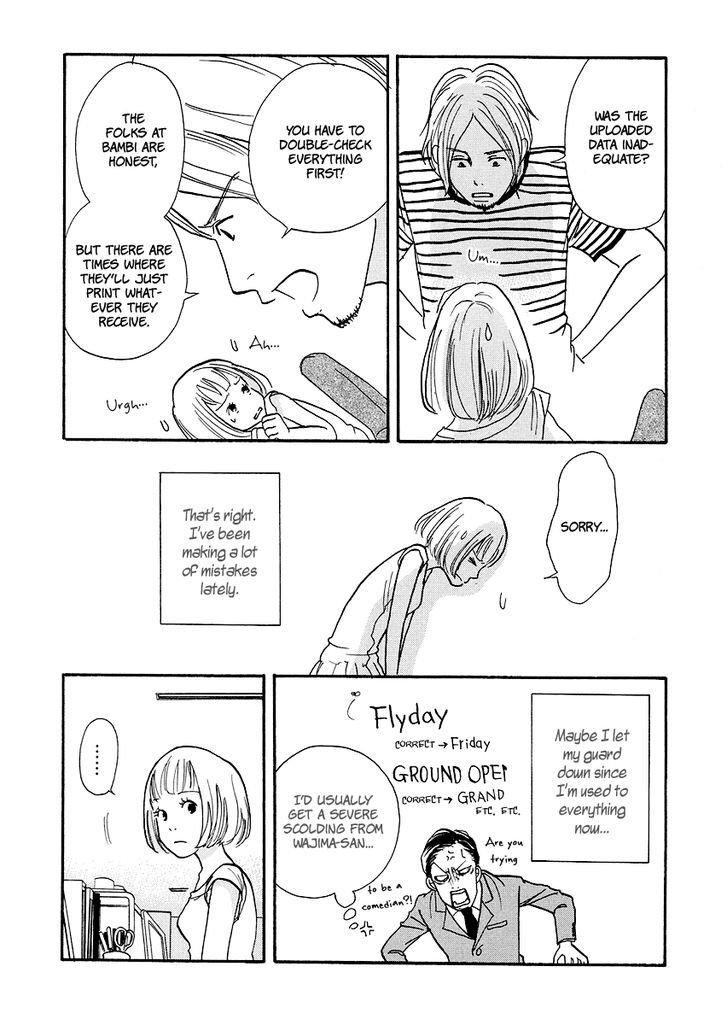 3 AM Dangerous Zone Chapter 5 page 13 - Chapter 5