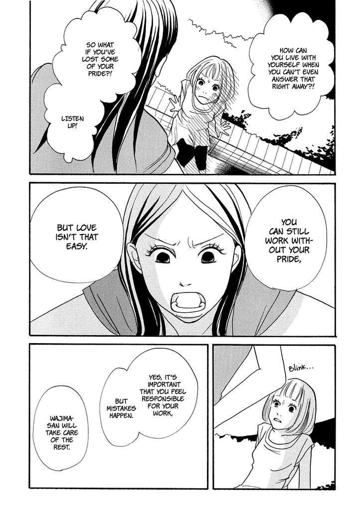 3 AM Dangerous Zone Chapter 5 page 23 - Chapter 5