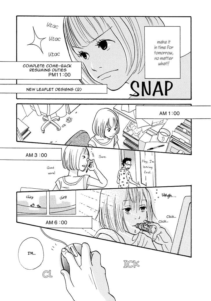 3 AM Dangerous Zone Chapter 5 page 26 - Chapter 5