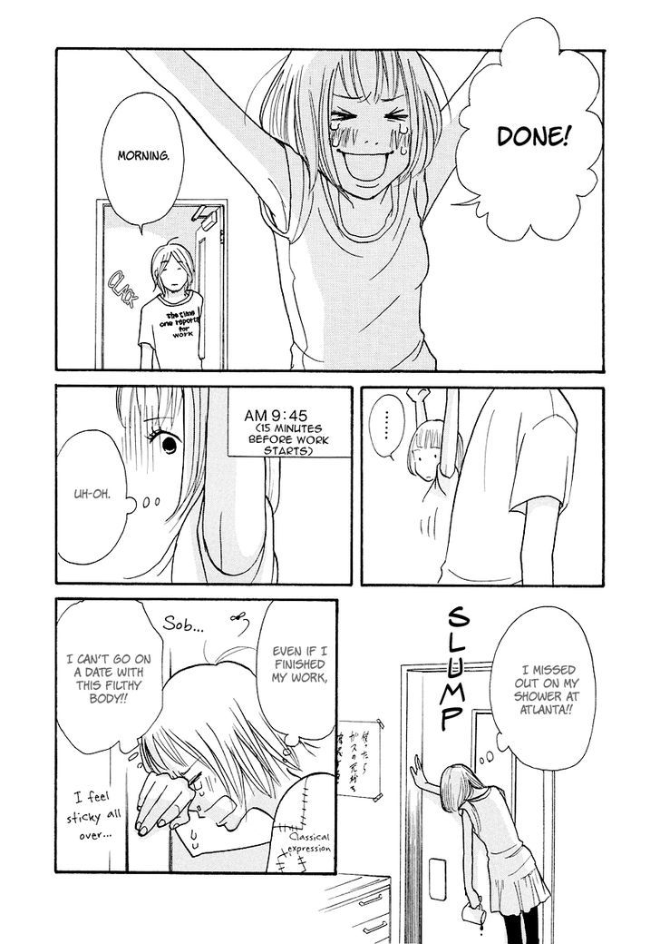 3 AM Dangerous Zone Chapter 5 page 27 - Chapter 5