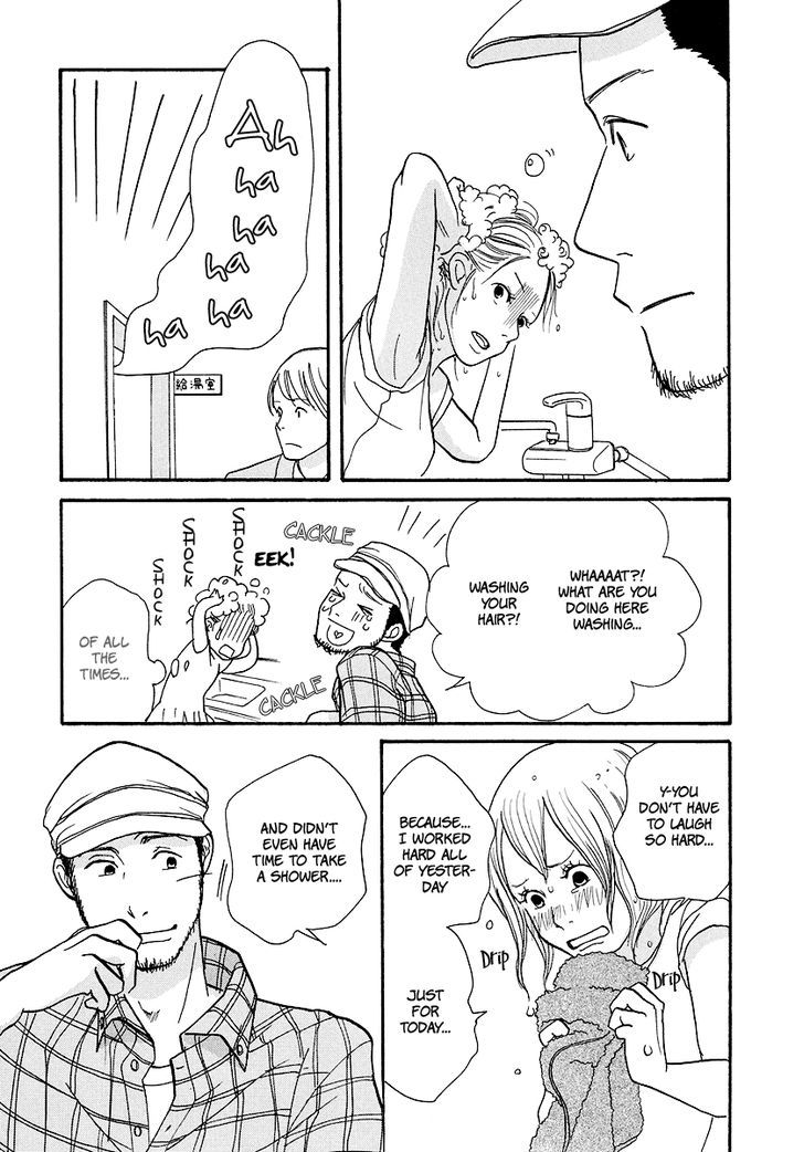 3 AM Dangerous Zone Chapter 5 page 30 - Chapter 5