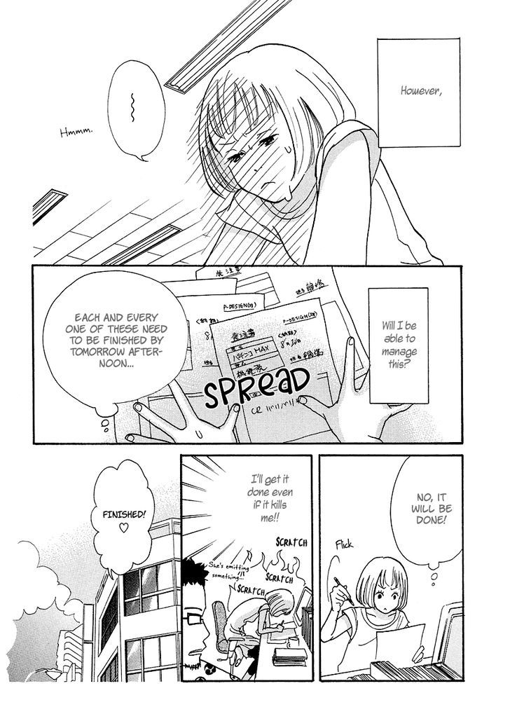 3 AM Dangerous Zone Chapter 5 page 6 - Chapter 5