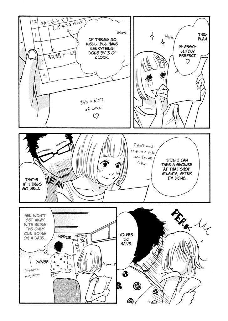 3 AM Dangerous Zone Chapter 5 page 7 - Chapter 5